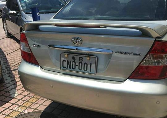 丰田挂绝版车牌，这白牌难见到，不常见的7种牌照