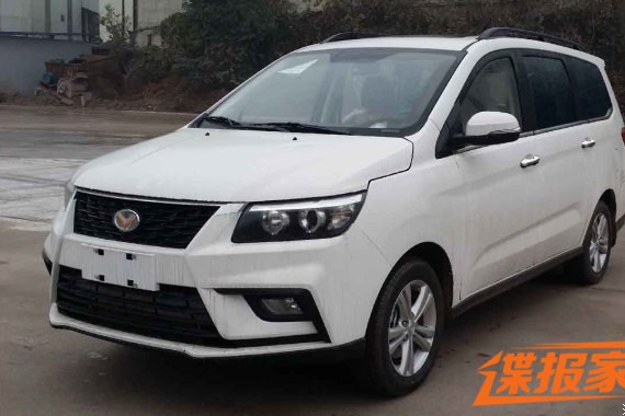 配备1.3T动力 幻速H5将于重庆车展首发