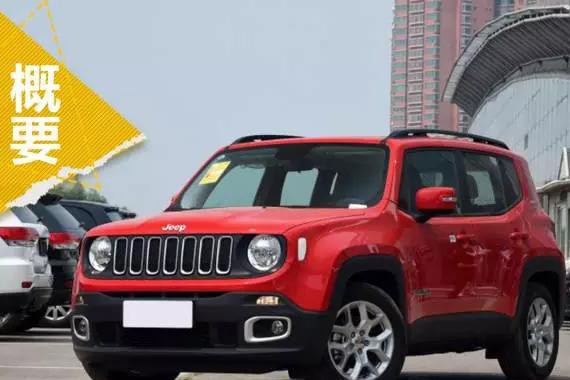 买车为什么要跟风？ 15万四款个性SUV推荐