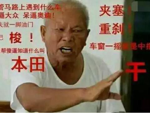 手里只有七万块钱 如何才能拥有一辆“超跑”？