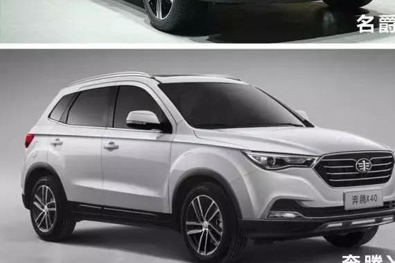 物联网黑科技，90后最爱的3款“科技范”SUV！