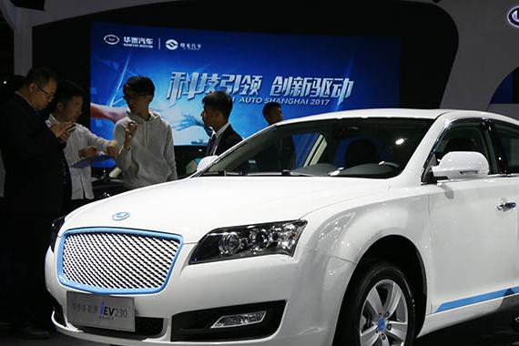 华泰新能源三款新车上市 补贴后仅售4.88万元起