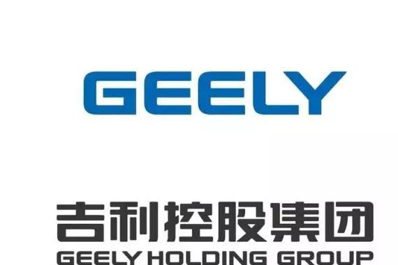 吉利收购宝腾汽车49.9%股份 东南亚将有宝腾牌博越？