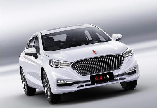 红旗一个傲娇的品牌，H5却有呆萌的价格