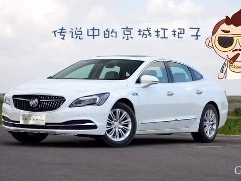 综合油耗0.9L，这款车能否代表未来？