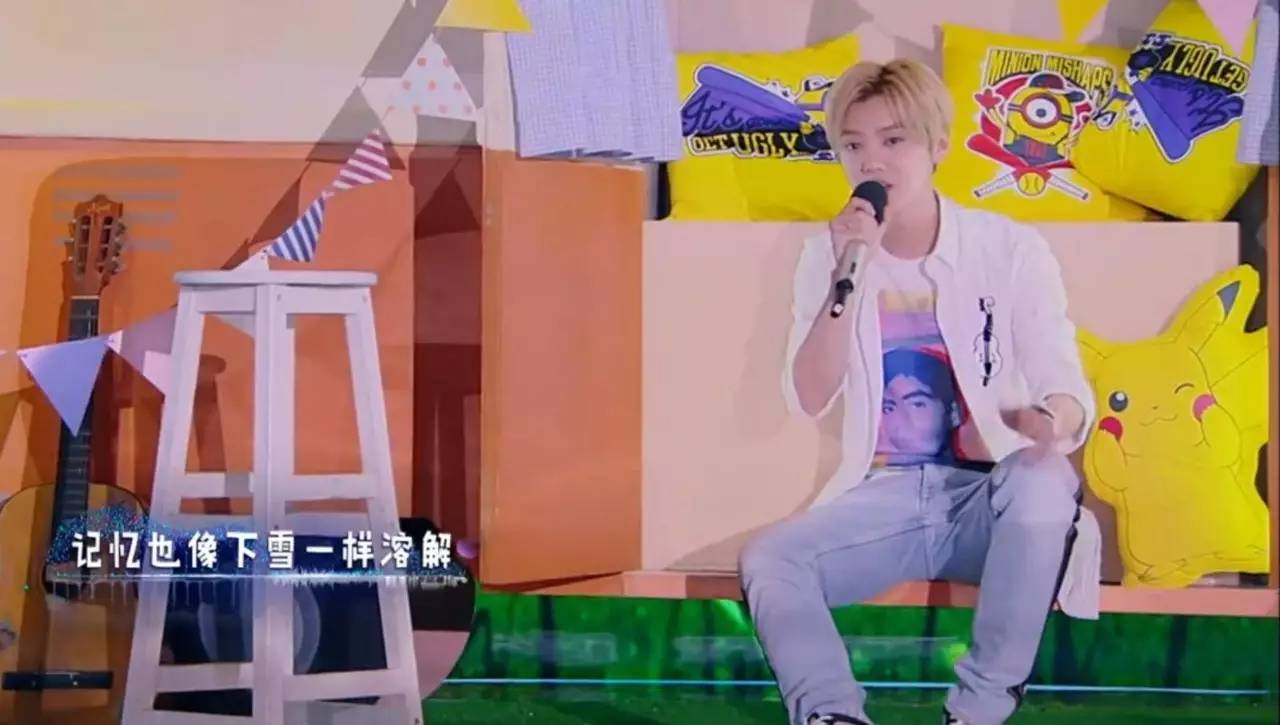 快本20周年全新改版,结果鹿晗的颜值又抢戏了