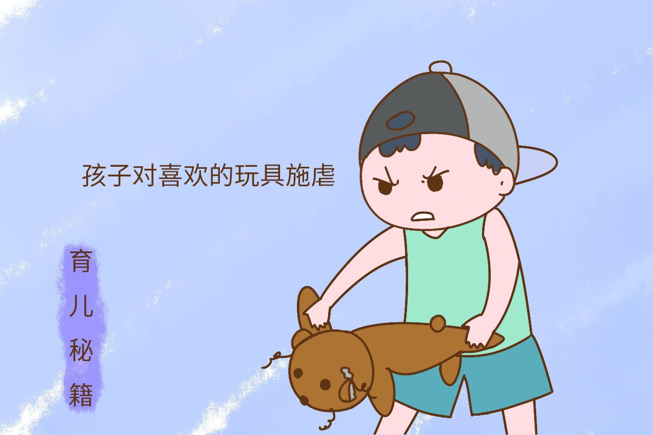 欺负_被欺负的图片带字_不要欺负一个老实人_不要欺负人_雨林软件