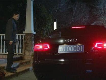 奥迪要过时啦，以后咱当官的都开国产车，才十多万！