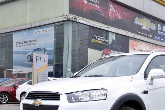 这6款车贬值率比房价涨的还高！想买它先看看需求！