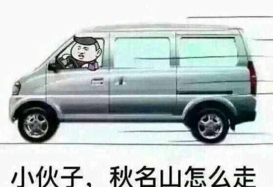 哎吆，很不错哦！五菱宏光这内饰图值二十万