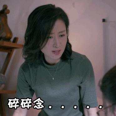 她是《欢乐颂》最有气质的妈妈，被富商抛下后逆袭？