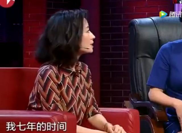 她是《欢乐颂》最有气质的妈妈，被富商抛下后逆袭？