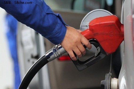 5月25日油价调整或将上涨 国际油价走高