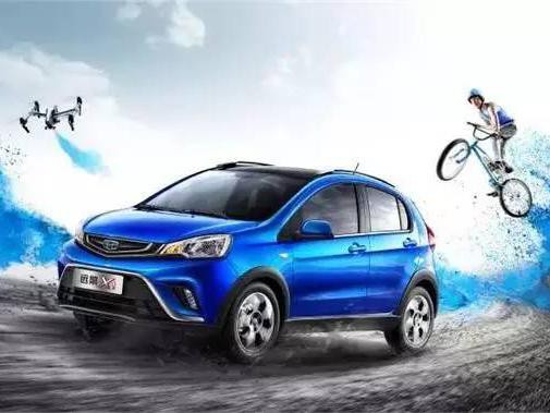 预算不到6万还比510多个自动挡？你一定会看的车型