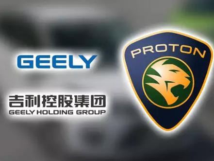 吉利将收购宝腾汽车49%股份；全新红旗H5官图曝光