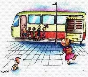 人生就像坐公交