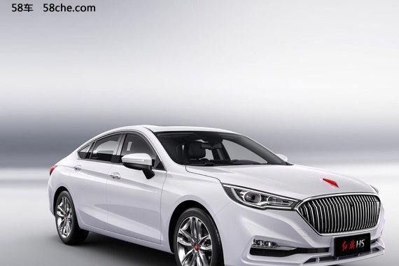 红旗H5新车官图曝光 预计售价20万元左右