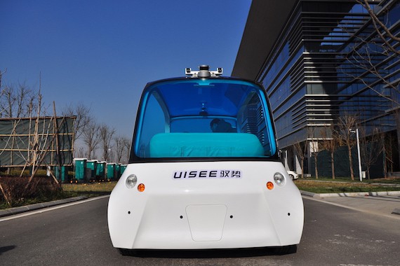 成立一年半，驭势在商业化进程上拐入了下一个弯