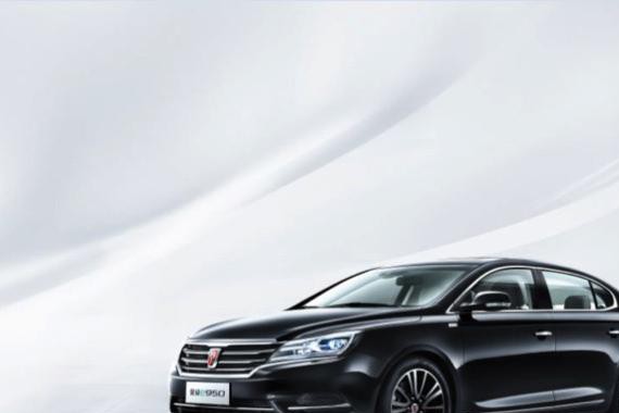 到手价21.99万，荣威e950会热卖吗？