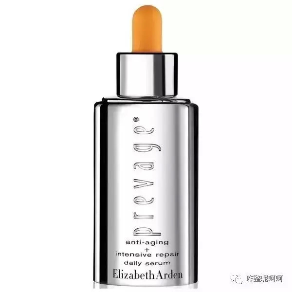 ELIZABETH ARDEN PREVAGE高级日用精华液 / 1530元