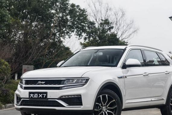 9万买途观L新车，终身免费小保养