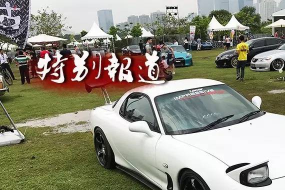 逛过IACF后，竟然发现了中国汽车文化的萌芽