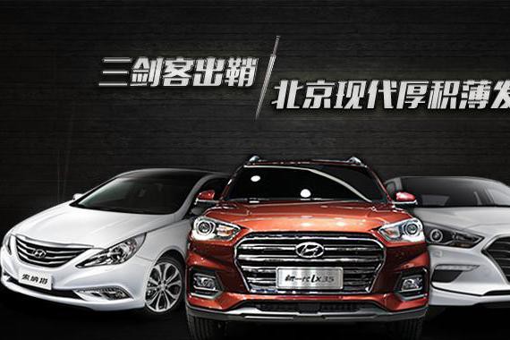 逆境成长，车企中的『小包总』