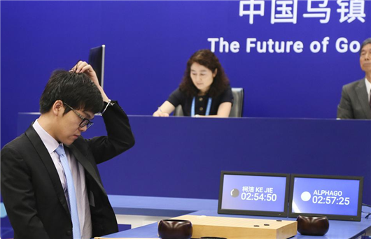 柯洁与AlphaGo的巅峰对决 重点不在输赢