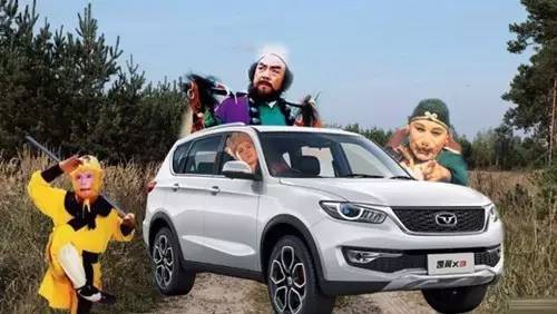 安全配置少，动力孱弱，凯翼X3竟然能抢瑞虎3生意