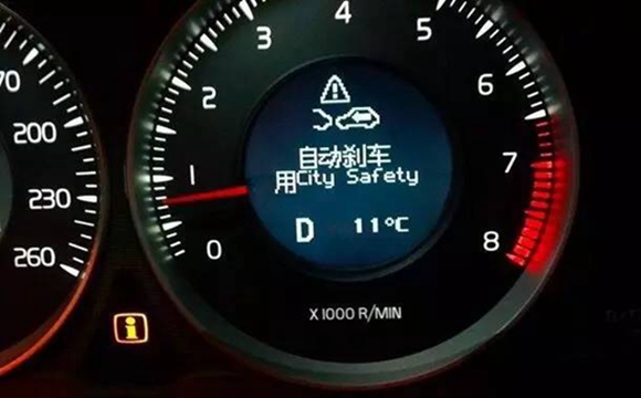自动刹车,关键时刻真能救命?