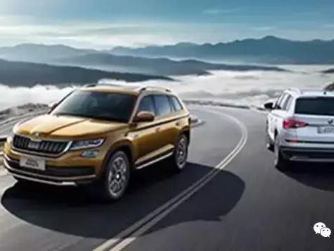 11天卖913台！柯迪亚克又是斯柯达的败笔？