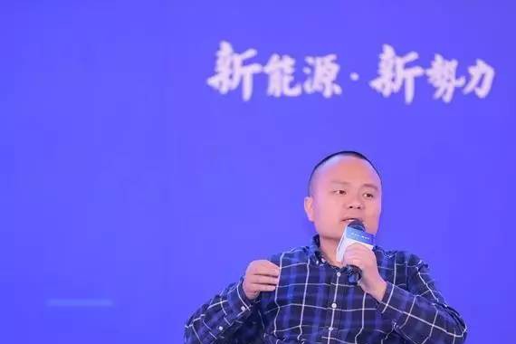 电桩张蕾：一定要把应用端做到最后