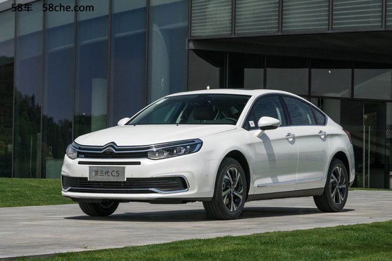 新款雪铁龙C5/6月25日上市 全新设计风格