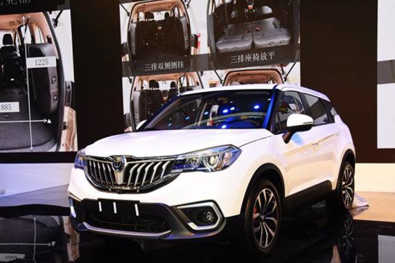 买国产车就是爱国？中华V3安全性差，刹车距长达45m