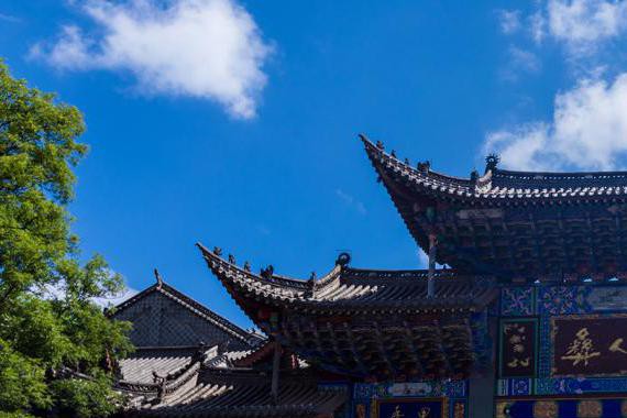 博越百度温差奔滇黔，完整自驾人生定要走一次24拐