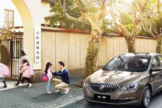 汽车每分钟销量排行榜，你的爱车上榜了么？