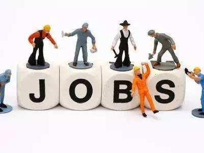 湖南中公事业单位事业部的微博