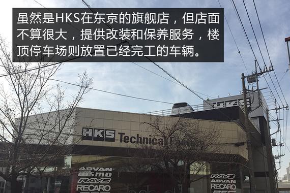 为什么在日本玩GT-R都是中老年人？