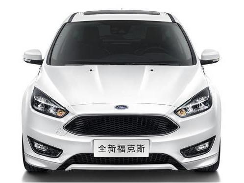 一样都是福克斯 三十万差在哪？