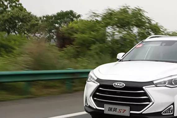 江淮瑞风S7体验 各方面都超越对手一点点