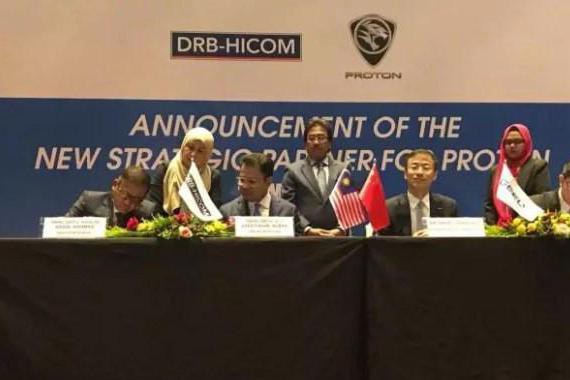 争气！吉利正式收购宝腾汽车，“全球梦”更近一步