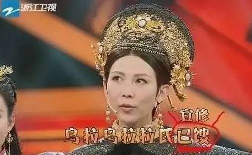 和孩子做朋友? 蔡少芬说:臣妾做不到啊!
