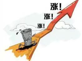 推荐九款超省油钱的车，你值得拥有