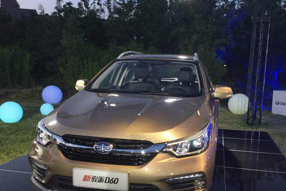 又一自主小型SUV，全新骏派D60，56900元起售