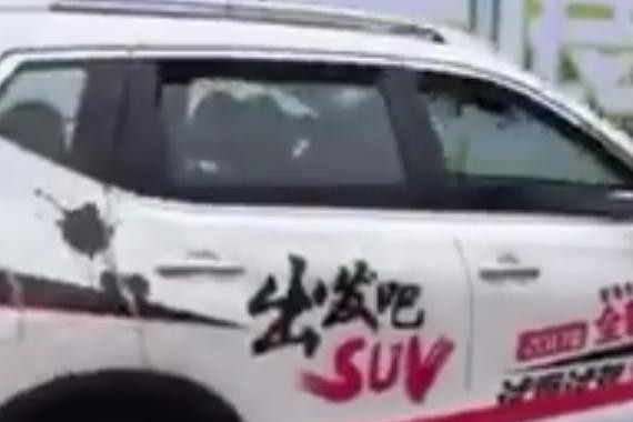 自动刹车演示没刹住，这家企业玩大了