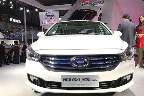 传祺GA8 GA3S PHEV联合上市 燃油车、插混齐发力