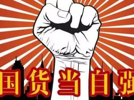 论空间、论配置，这几款自主中级车有什么理由不买？