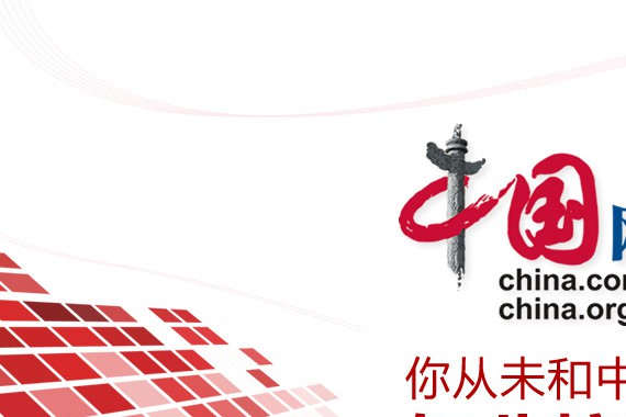 天腾动力亮相上海车展 给助力自行车加把劲儿