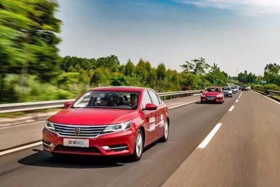 汽车节油吉尼斯纪录如何被荣威i6 16T创造