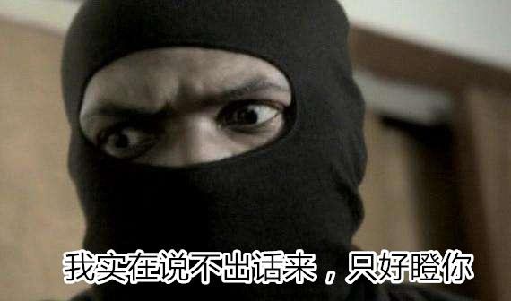 一周车圈：特斯拉员工加班到癫痫，是斗志昂扬？